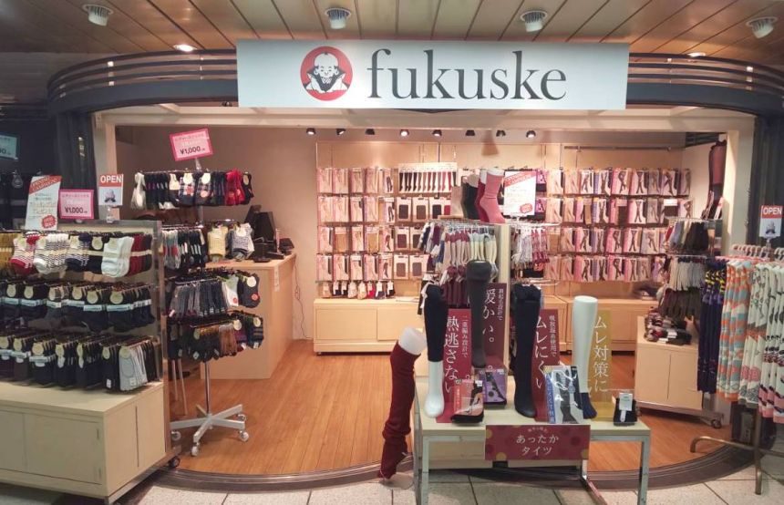 11月16日(金)「fukuske 新宿メトロピア店」がオープン