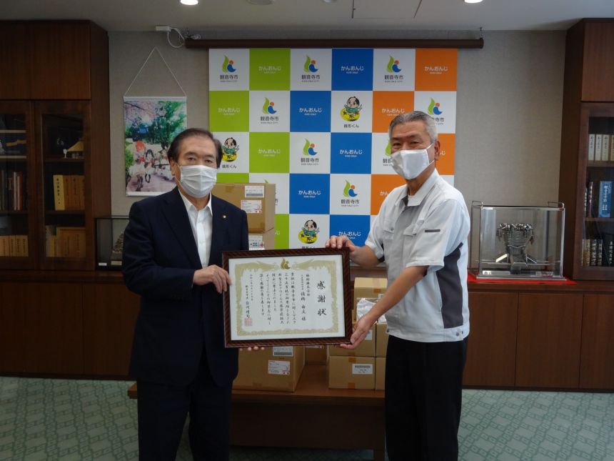 福助日本製マスク　寄贈式の実施について