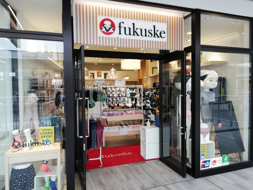 2020年6月4日(木)に「Fukuske Outlet 横浜ベイサイド店」がリニューアルオープン