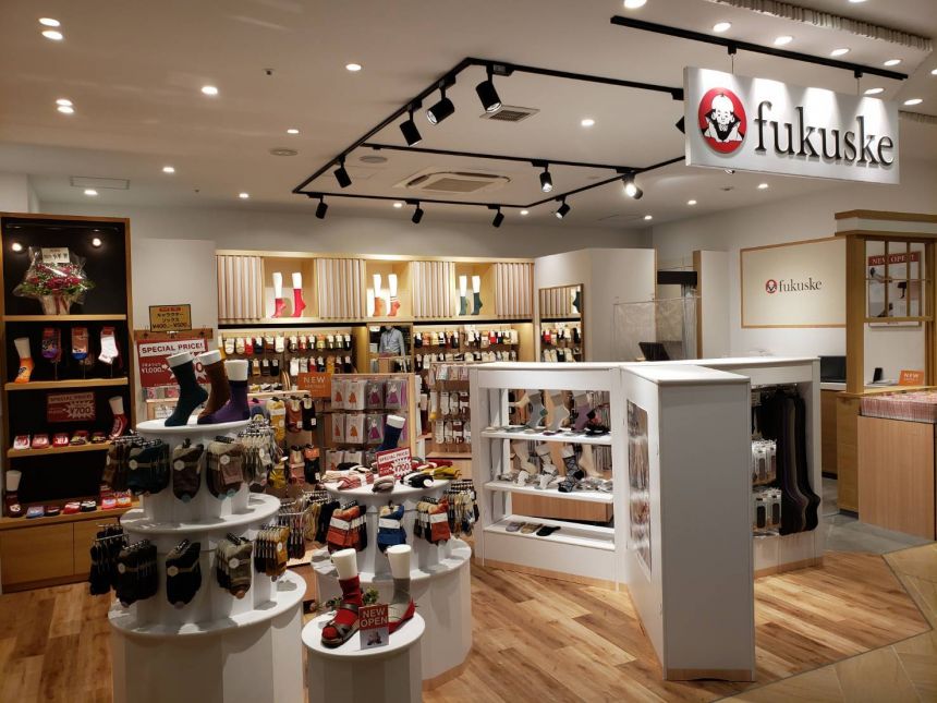2020年9月11日(金)に「fukuske トリエ京王調布店」がオープン