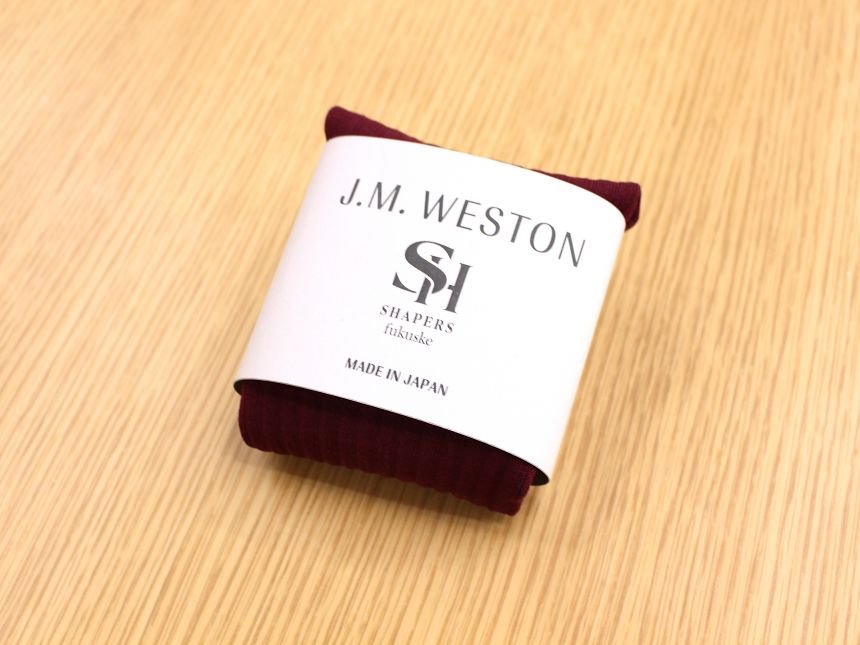 『ジェイエムウエストン×シェイパーズ プレミアム』ソックスを期間限定で発売